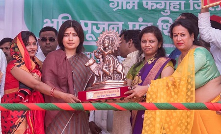 Dimple Yadav Career