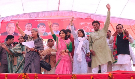 Dimple Yadav career & profesion
