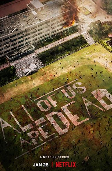 Park Solomon featured in All of us are Dead