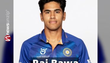 Icc U19 Men S Cricket World Cup News Unzip Icc U19 Men S Cricket World Cup News Unzip