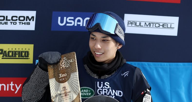Ruka Hirano is a snowboarder