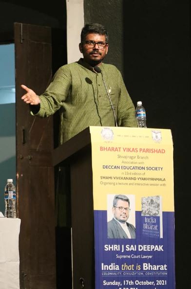Sai Deepak J gave speech at many events