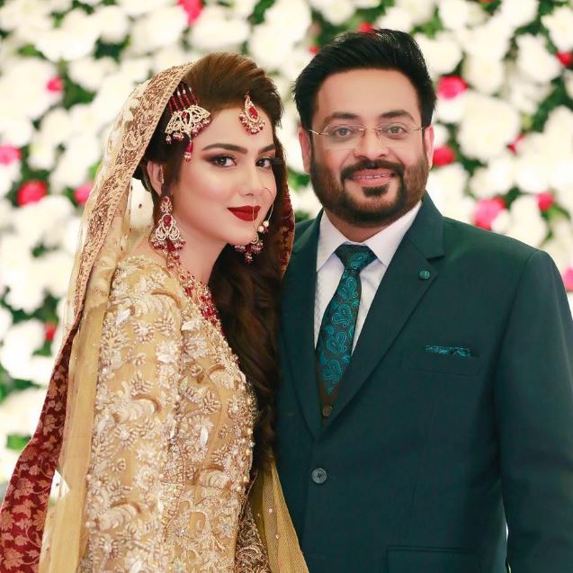 Tuba Anwar with her former husband Aamir Liaquat Hussain