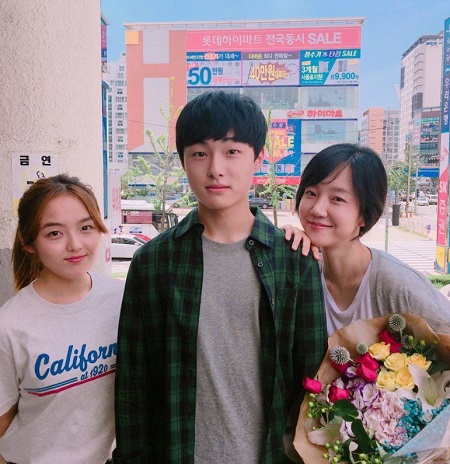 Yoon Chan young Father, Mother's Name, Siblings & More