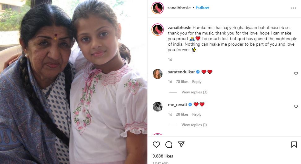 Zanai paid tribute to Lata Mangeshkar