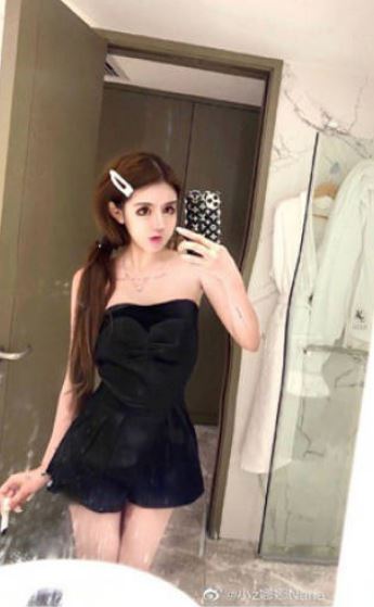 Who Is Zhou Chuna Wiki Biography Age Height Plastic Surgery Net Worth Family Boyfriend 