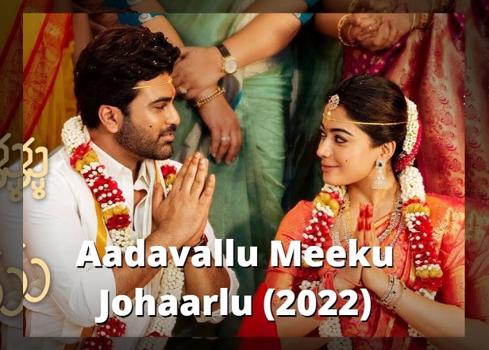 Aadavallu Meeku Johaarlu Movie (2022) Leaked Online On Movierulz For Free Download