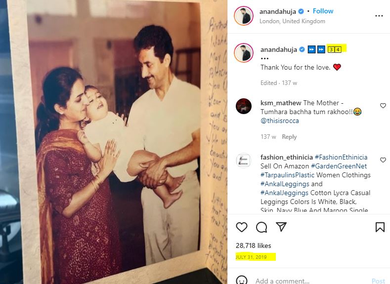 Anand Ahuja 34th birthday