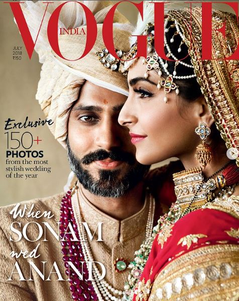 Anand Ahuja appeared on Vogue magazine