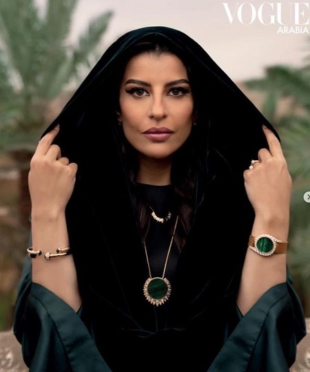 Aseel Al Hamad Bio