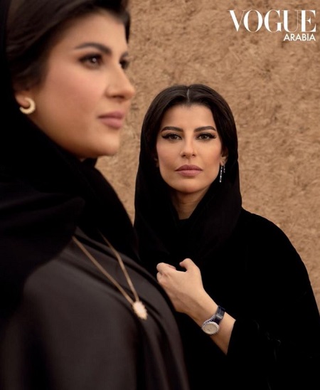 Aseel Al Hamad Family (Nationality & Ethnicity)