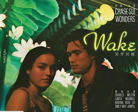 Chase Sui Wonders Biography, Wiki, Parents, Ethnicity, Boyfriend, Net