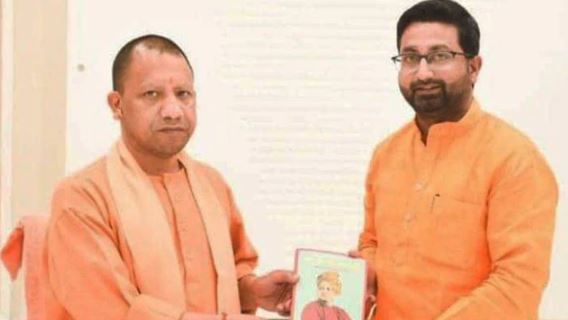 Danish Azad Ansari with Yogi Adityanath