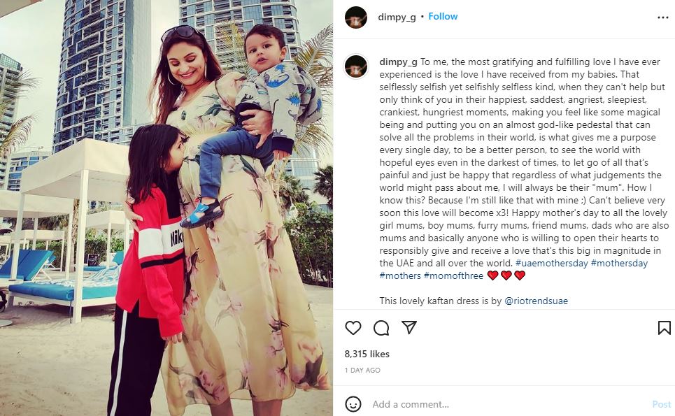 Dimpy Ganguli announced her third pregnancy