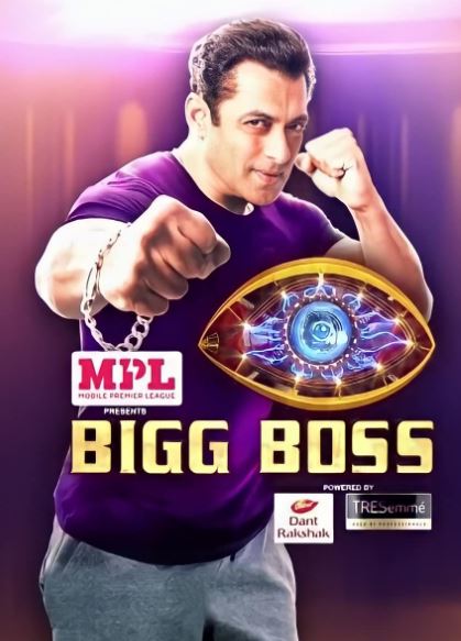Dimpy Ganguli participated in Bigg Boss