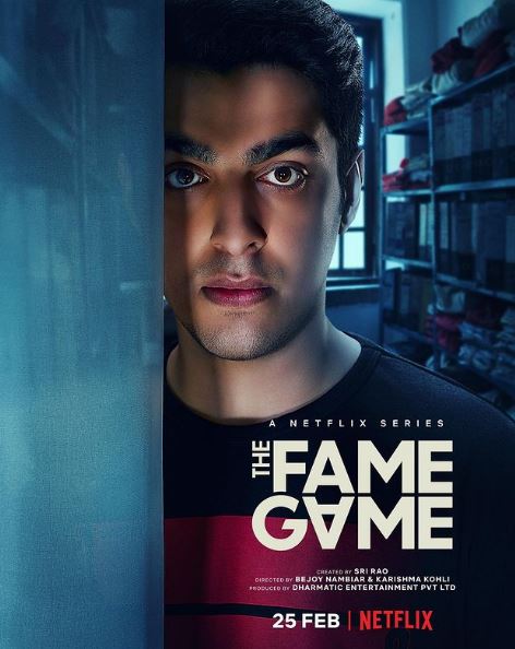 Gagan played the role of Madhav in the Netflix series The Fame Game