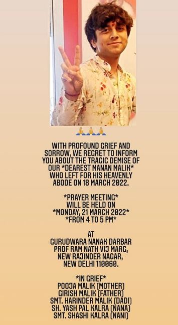Girish Malik's son Manan Malik died at the age of 18