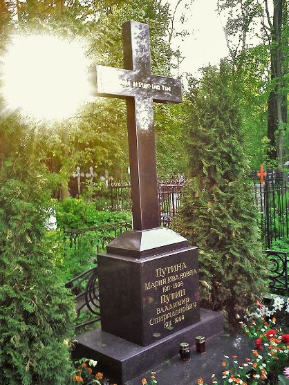 Grave of Vladimir Spiridonovich Putin and his wife Maria Ivanovna Shelomova