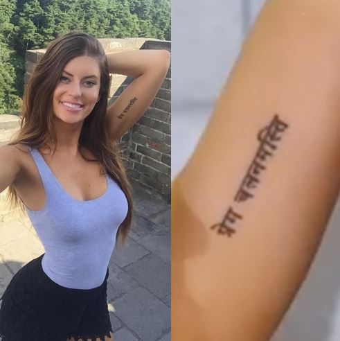 Hannah Stocking tattoo meaning