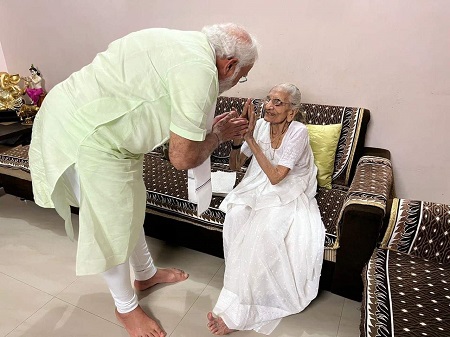 Heeraben Modi Net Worth, Income Source & Salary