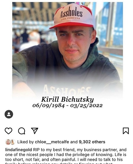 Is Kirill Bichutsky really dead (Rumours of his Death)