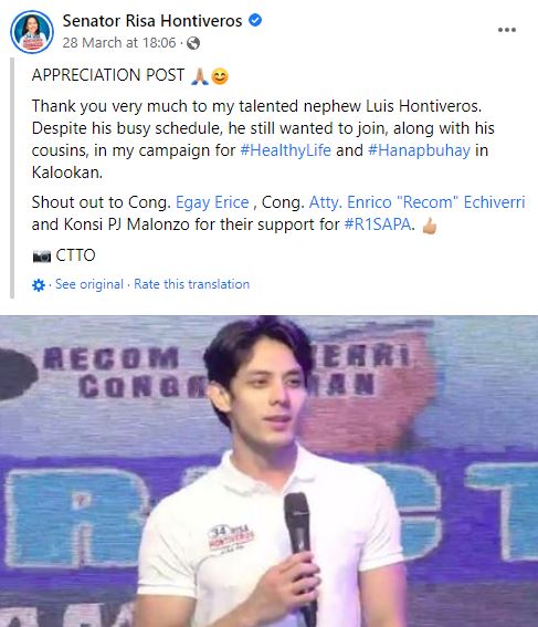 Luis joined the healthy life campaign by his aunt Risa Hontiveros