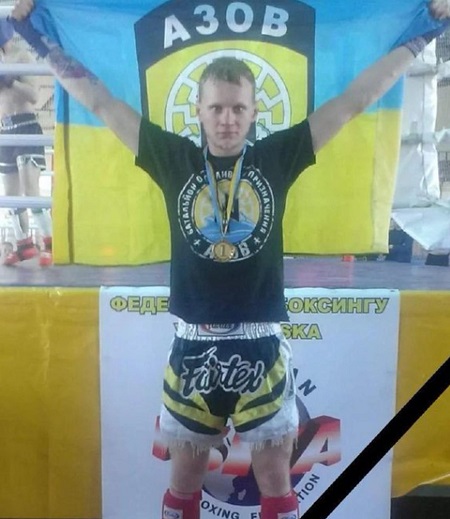 Maksym Kagal Height, Weight & Physical Appearance