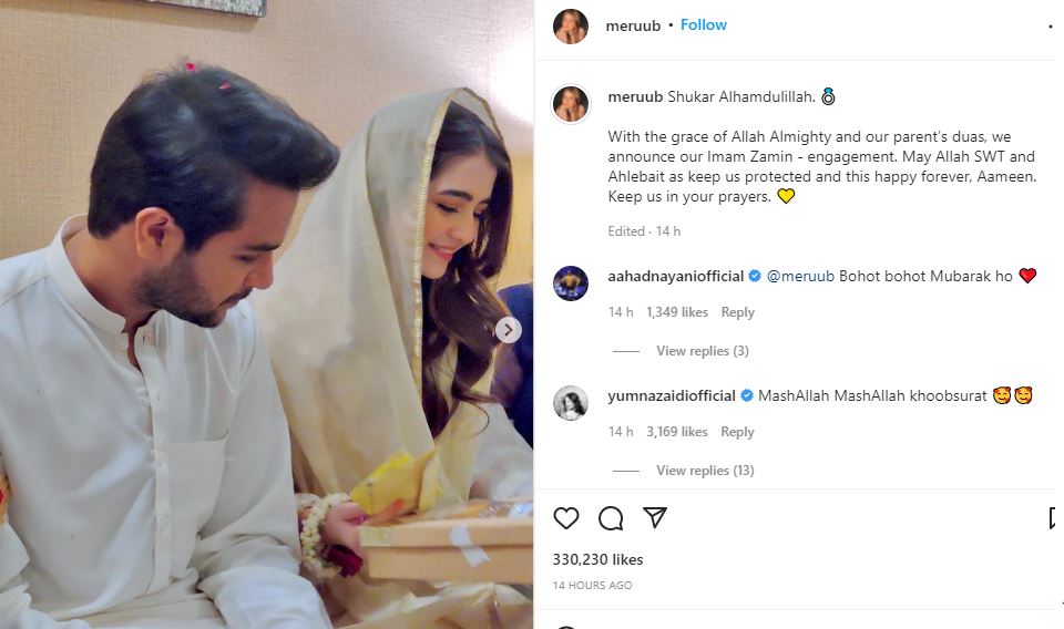 Merub Ali got engaged to Asim Azhar
