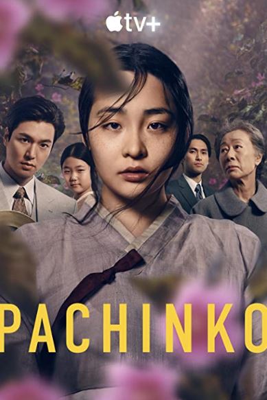 Minha Kim appeared in Pachinko