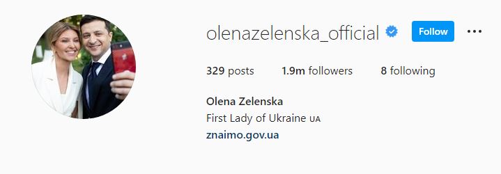 Olena Zelenska Instagram account