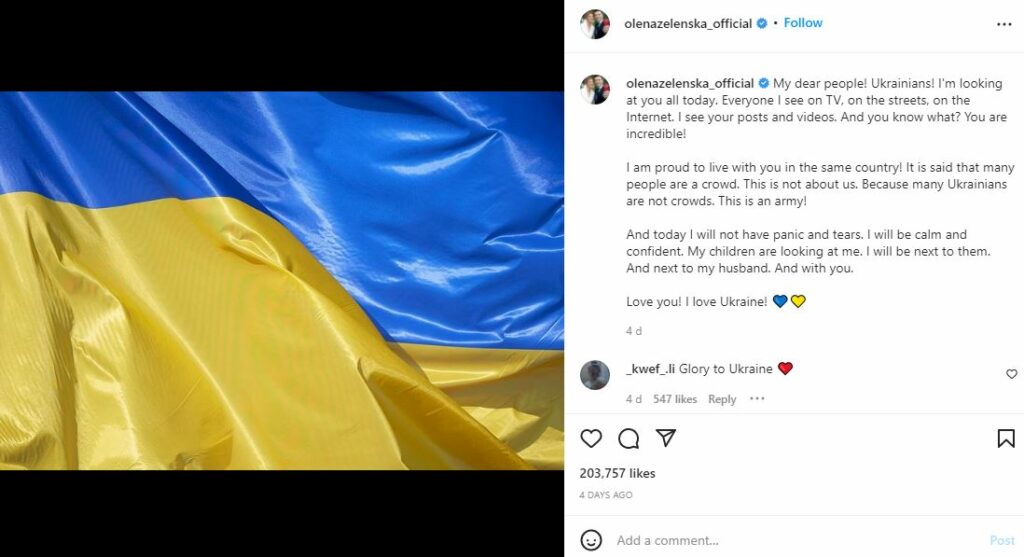 Olena Zelenska message to Ukraine