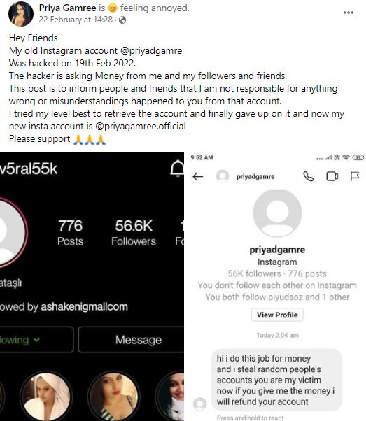 Priya Gamre Instagram account was hacked