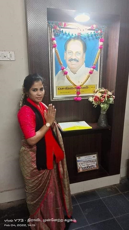 Priya Rajan Wiki