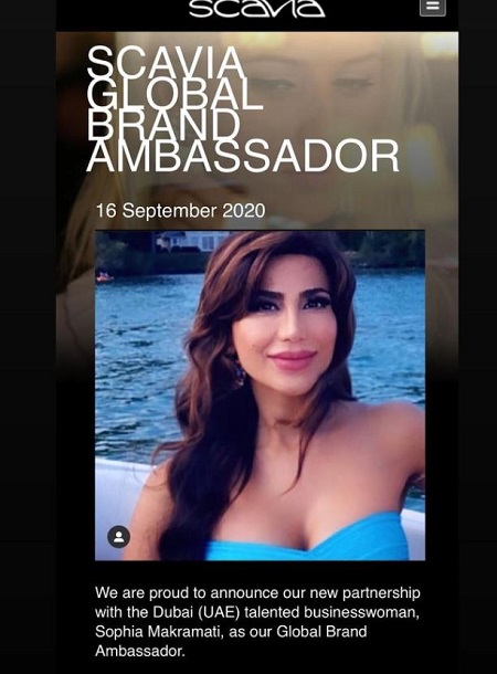 Sophia Makramati Career