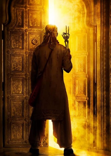 Watch Bhool Bhulaiyaa 2 free