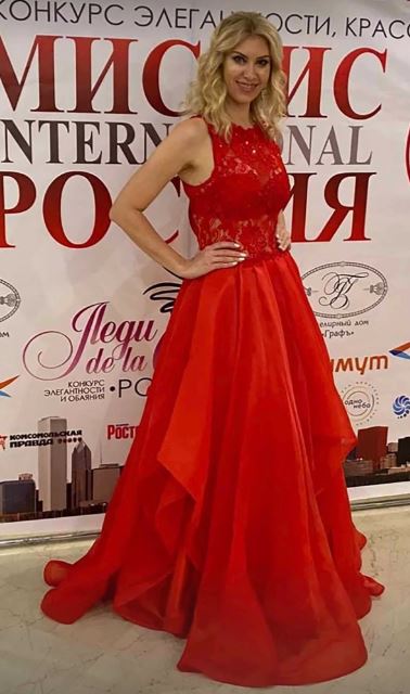 Yulia Tarasevich height
