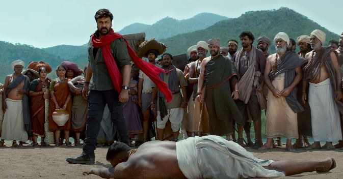 Acharya is a Telugu action film
