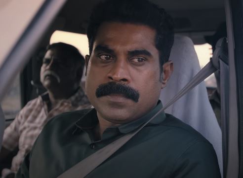 Actor Suraj Venjaramoodu plays a vital role