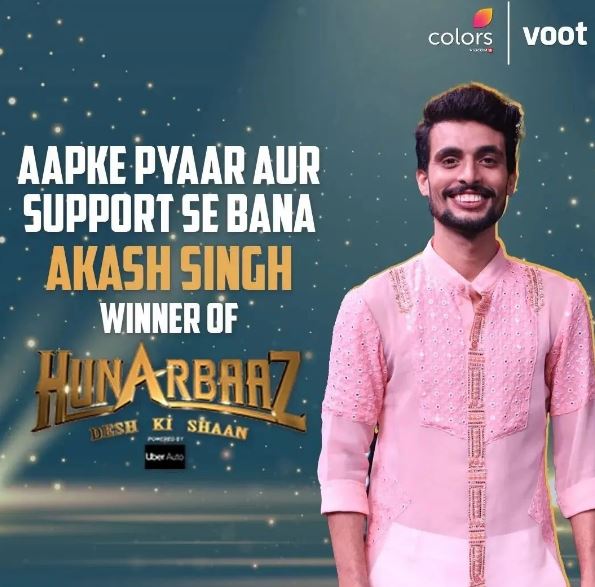 Akash Singh won the title of Hunarbaaz