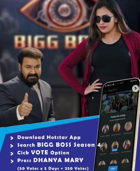 Dhanya Mary Varghese participated in Bigg Boss Malayalam 4