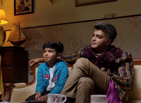 Download Oh My Dog Movie