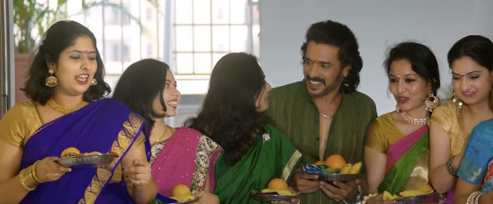 Home Minister full movie download