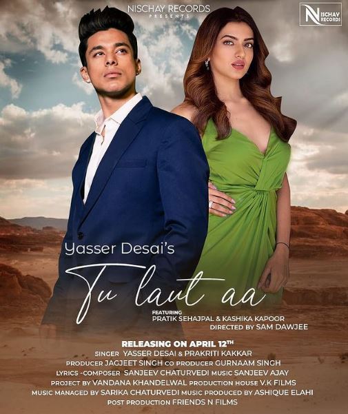 Kashika Kapoor appeared in Tu Laut Aa