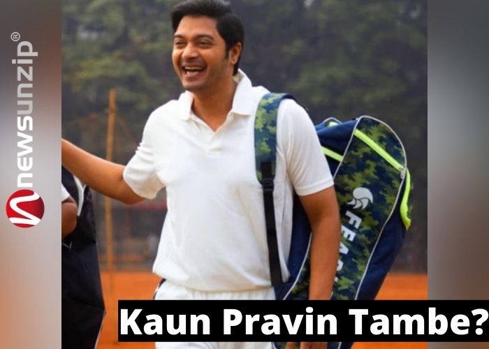 Kaun Pravin Tambe