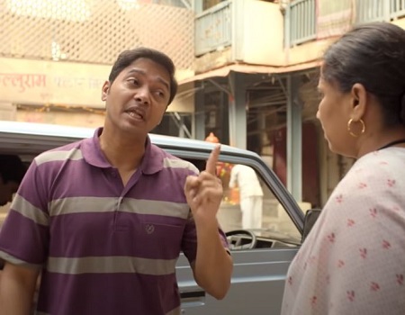 Kaun Pravin Tamble movie download
