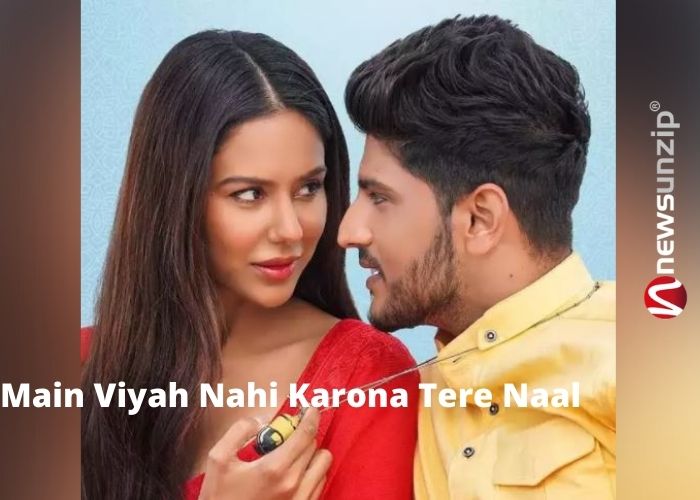 Main Viyah Nahi Karona Tere Naal