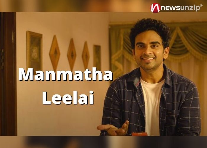 Manmatha Leelai