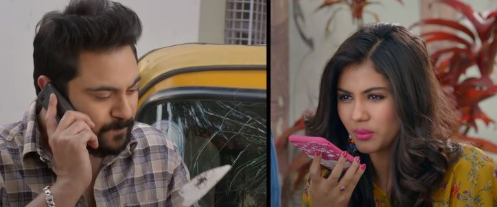 Miss Call Movie Download