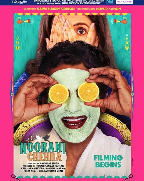 Nupur Sanon appeared in Noorani Chehra