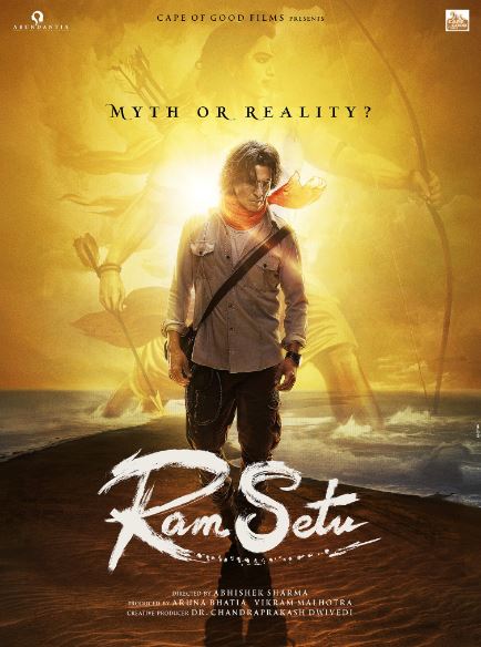 Poster of Ram Setu